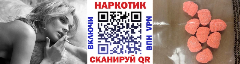 Виды наркоты Можга Альфа ПВП Меф Амфетамин Марихуана Псилоцибиновые грибы Гашиш Cocaine