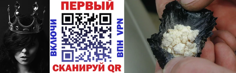 АМФ 98%  Можга 