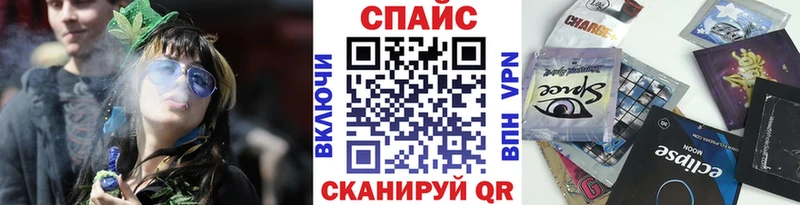 цена наркотик  Можга  БУТИРАТ вода 