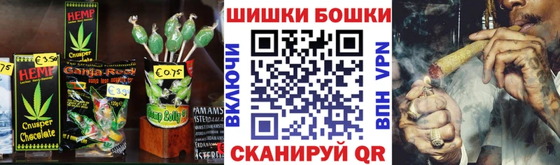 Еда ТГК конопля продажа наркотиков Можга