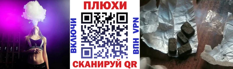 цена наркотик  Можга  ГАШ 40% ТГК 