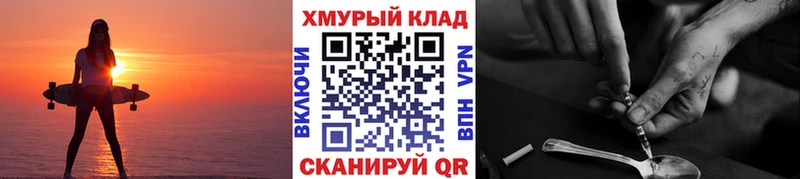 Героин афганец  Можга 
