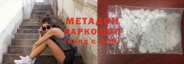 экстази Алексеевка