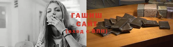 марки nbome Алзамай