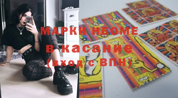 МДПВ Армянск