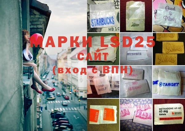 mdma Арсеньев