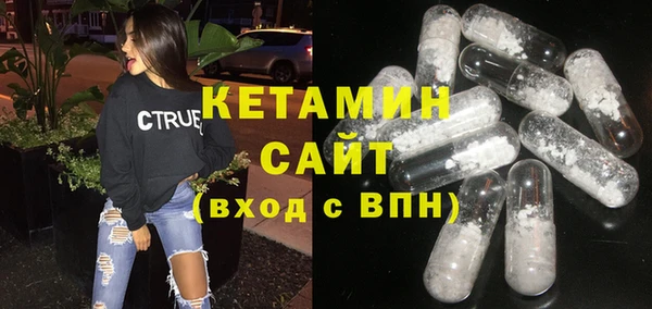 МДПВ Армянск