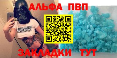 бутик Ипатово