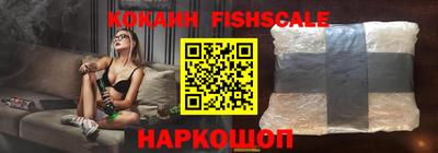 мескалин Ирбит
