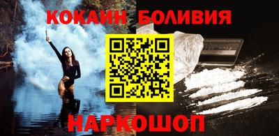 спайс Изобильный