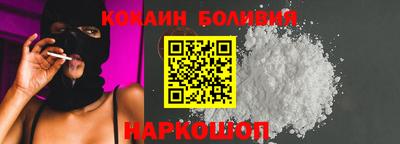 спайс Изобильный