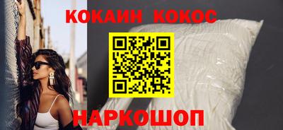 спайс Изобильный