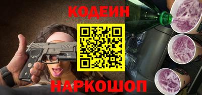 бутик Ипатово