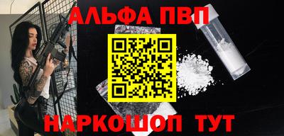мескалин Ирбит