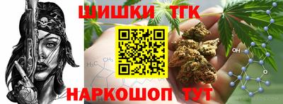 мескалин Ирбит