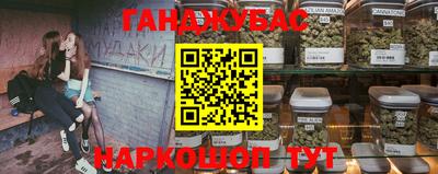 спайс Изобильный