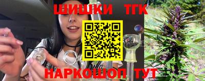 мескалин Ирбит