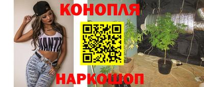 мескалин Ирбит