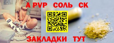 мескалин Ирбит