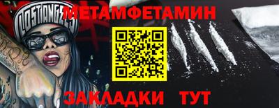 спайс Изобильный