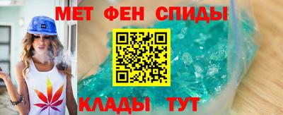 мескалин Ирбит