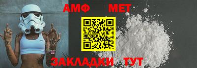 мескалин Ирбит