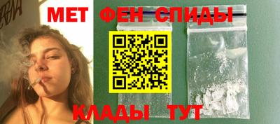 бутик Ипатово