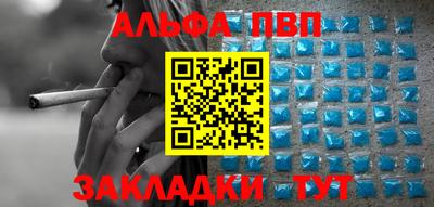 спайс Изобильный