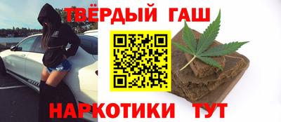 мескалин Ирбит