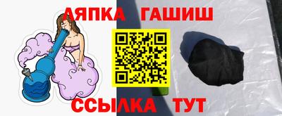 спайс Изобильный