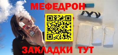 спайс Изобильный
