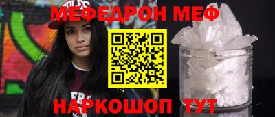 спайс Изобильный
