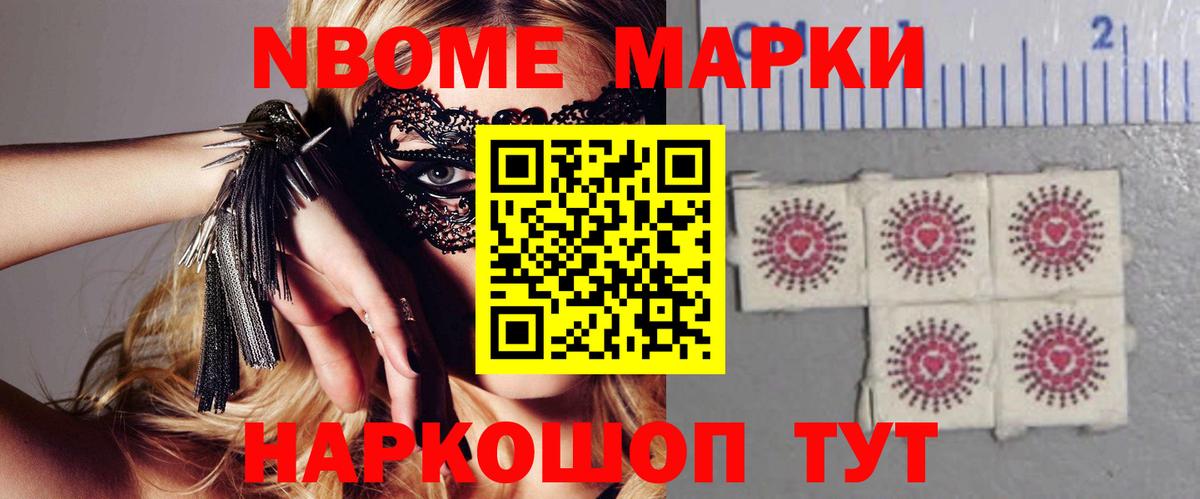 ЛСД экстази ecstasy  LSD-25 экстази ecstasy  Вход с VPN  Лсд 25 экстази  Можга 