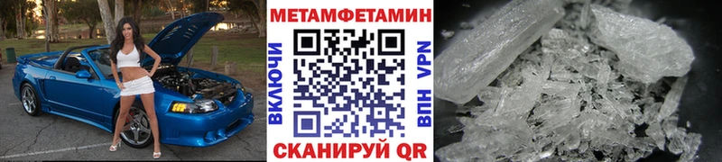 kraken онион  Можга  Первитин кристалл 